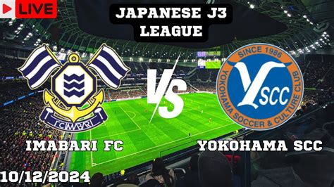 result j3 9pm today|Japan J3 League Live Scores .